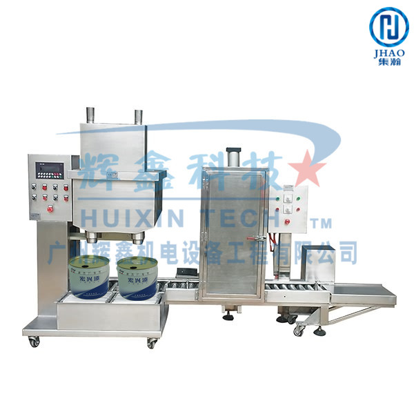 Gravity type automatic filling production lineDCSZD30GZSY