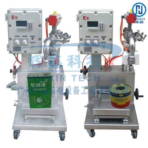 Gravity type automatic filling machineDCS30AFB