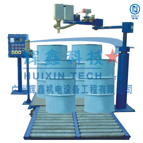 Gravity type automatic filling machineDCS2T4