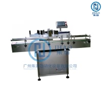 Automatic Label Printing Machine