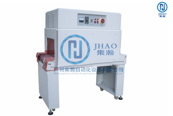 Constant Temperature Thermal Shrinking and Wrapping Machine