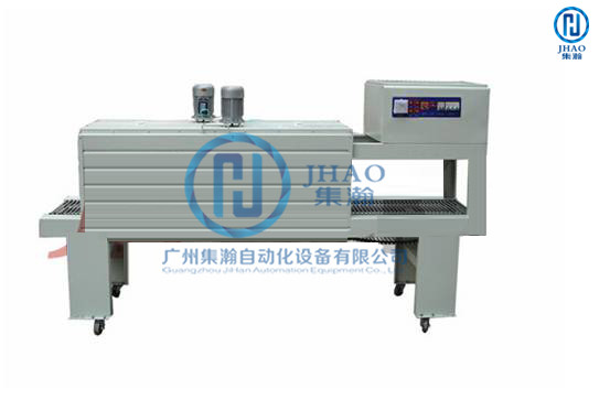 PE Film Thermal Shrink Wrapping Machine