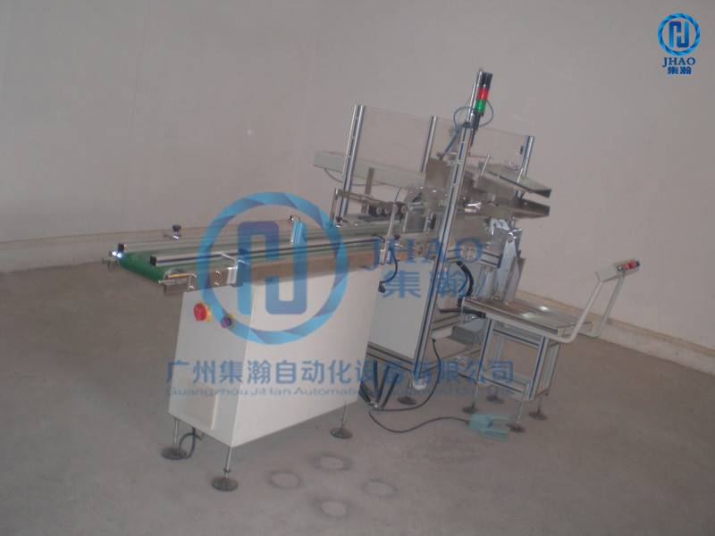 Carton Packaging Machine 1