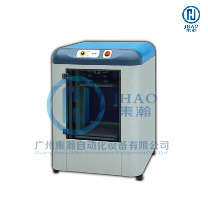 JHAO-40A Manual Clamping Paint Shaker