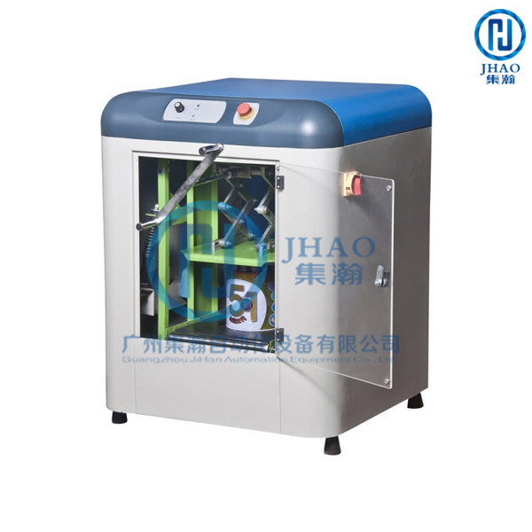 JHAO-30C Automatic Clamping Paint Shaker