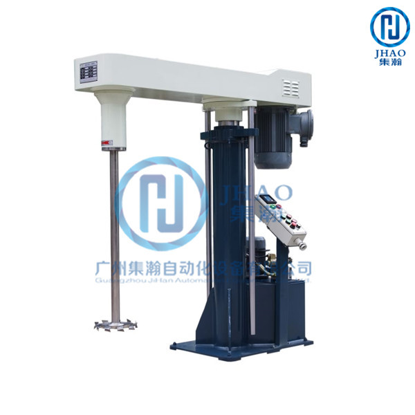 HTS-1200 Disperser